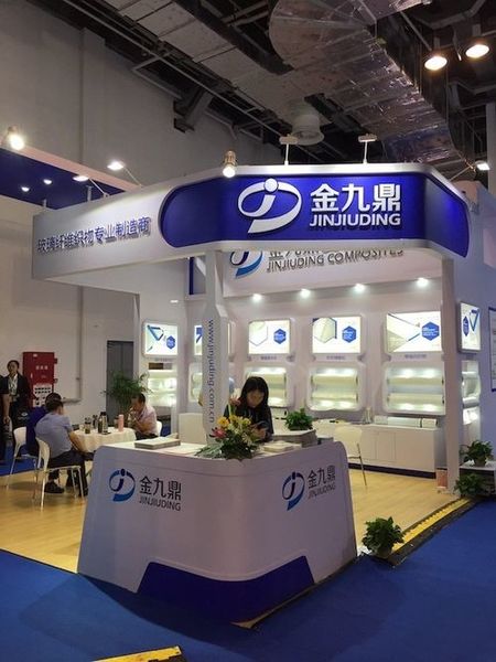 China Anhui Jinjiuding Composites Co., Ltd. Perfil da companhia