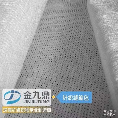 300 g Fibra de vidro cosido estofado Resina insaturada para pultrusão, tubo de enrolamento, tanque de armazenamento